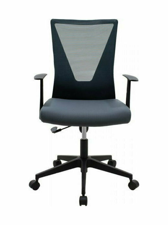 Ghost Reclining Office Chair with Fixed Arms Gray Pakketo