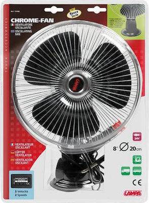 Lampa Ventilator auto 8" 24V