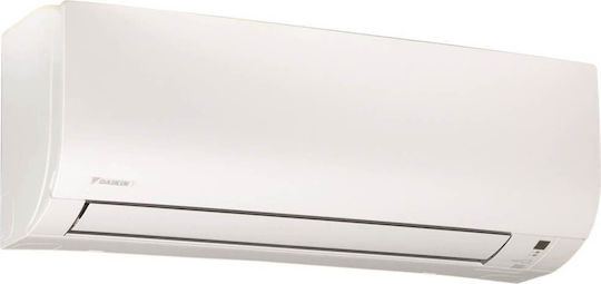 Daikin Comfora FTXP-M Климатици Inverter 22000 BTU A++/A+ с Тристранен Въздушен Поток