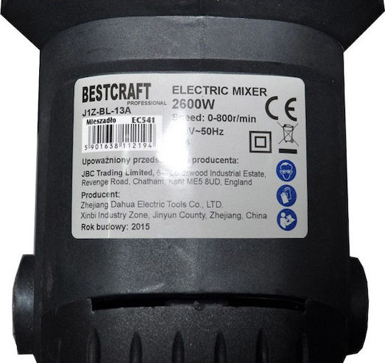Kraft & Dele EC541 Ηλεκτρικός Αναδευτήρας 2600W με Εξάρτημα Ανάδευσης