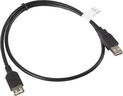 Lanberg 0.7m USB 2.0 Cable A-Male to A-Female (CA-USBE-10CC-0007-BK)