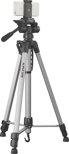 Cullmann Kamerastative Alpha 2500 Mobile aus Aluminium mit 3-Wege Kopf bis 165cm und Belastbarkeit 2,5kg