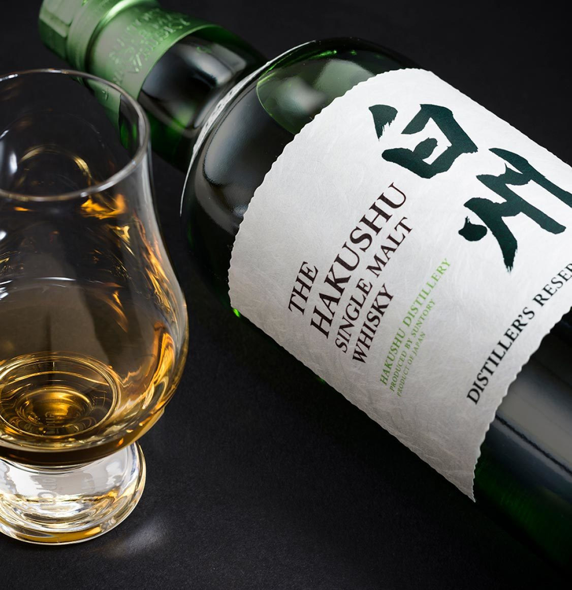 Suntory Distillery Hakushu Distiller's Reserve Ουίσκι 700ml | Skroutz.gr