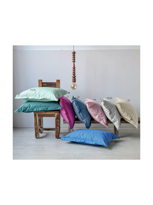 Kentia Basic Pillowcase Set 25 50x70cm.