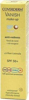 Coverderm Vanish Anti Redness Make Up SPF50 Лилаво/бяло 12 30мл