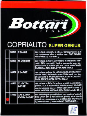 Bottari Super Genius Κουκούλα Αυτοκινήτου 520x191x116cm Αδιάβροχη XXLarge