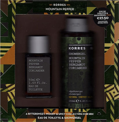 skroutz coriander korres bergamot toilette 250ml 50ml  