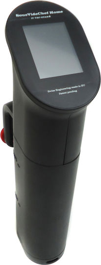 Vac-Star Home Συσκευή για Sous Vide Ανοιχτού Τύπου 1.3kW 8.5x18x36.5cm