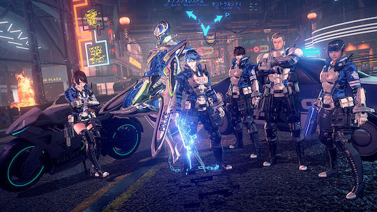 Astral Chain Switch-Spiel