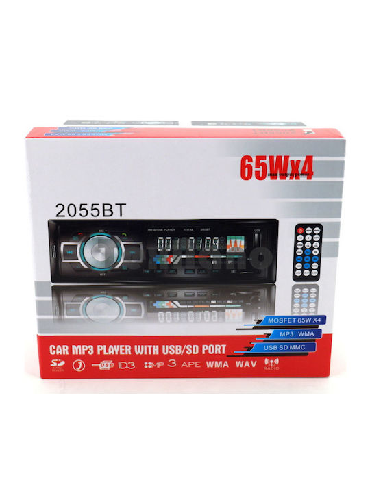 Ηχοσύστημα Αυτοκινήτου 1DIN (Bluetooth/USB)