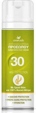 Anaplasis Cremă Minerală Cu Protecție Solară Pentru Față Cu Alge Aurii SPF30 50ml