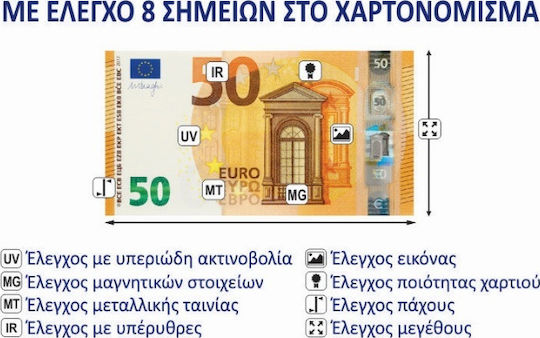 TE Tameiaki Express Counterfeit Banknote Detection Device EUR USD GBP TE 121 Battery