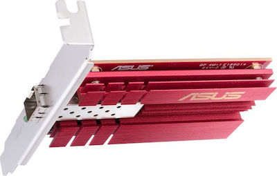 Asus XG-C100F Ενσύρματη Κάρτα Δικτύου Gigabit (10Gbps) Ethernet PCI-e