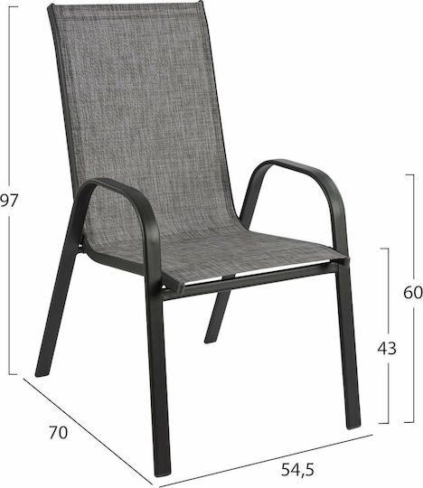 Set Sala De Mese Pentru Exterior Leon 5 Piese Gri