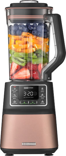 Sencor SBU 7875 RS Blender with Tritan Jug 1.5 L Pink