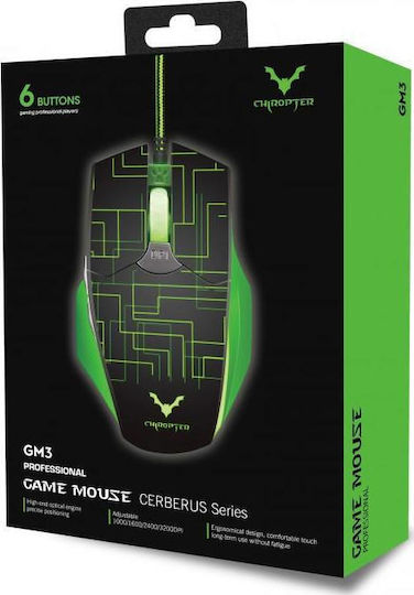 Wesdar GM3 Gaming Ποντίκι 3200 DPI Πράσινο