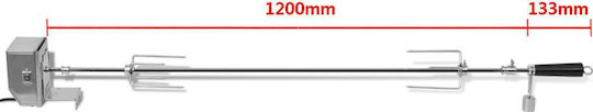 vidaXL Grillspieß 120cm