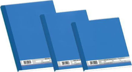 CHartosyn Retail Transaction Receipt Booklet 3-Part (3x50 Sheets)