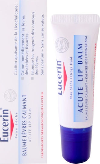 Eucerin Lip Balm 10ml