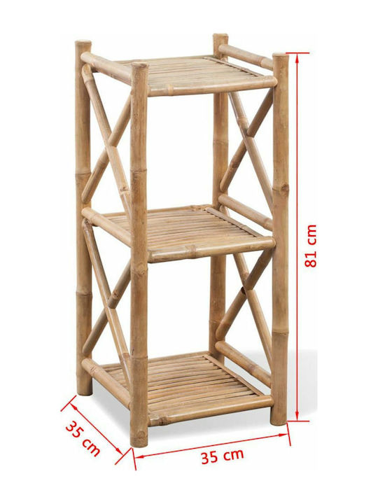 Beige Bookcase 35x35x81cm
