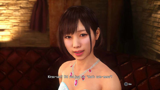 Yakuza 6: The Song of Life Стандартно Издание PS4 Игра
