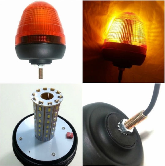 Car Beacon LED 12V Waterproof 12.6cm with Orange Lighting