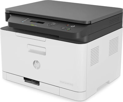 HP MFP 178nw Έγχρωμο Πολυμηχάνημα Laser με WiFi και Mobile Print