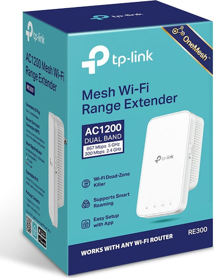 TP-LINK RE300 v1 Mesh WiFi Extender Dual Band (2.4 & 5GHz) 1200Mbps