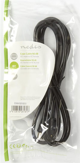 Nedis Kabelantenne Koax-Buchse - Koax-Buchse (CSGP40000BK15)
