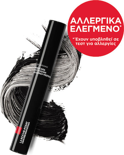 La Roche Posay Toleriane Mascara Impermeabilă Neagră 7.6ml