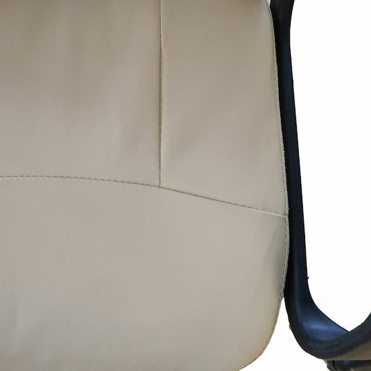 ArteLibre Ava Office Chair with Arms Beige