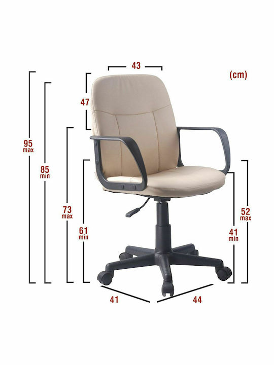 Ava Office Chair with Fixed Arms Beige ArteLibre