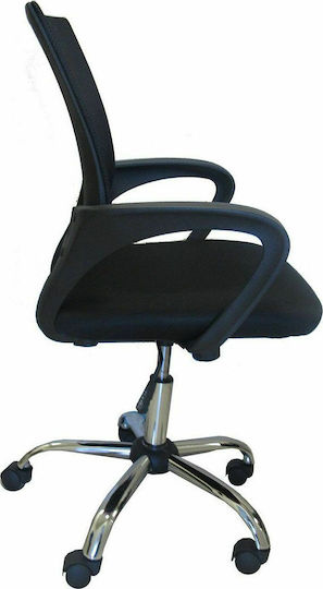 ArteLibre Scaun de Birou Alcyone 14240013 Negru