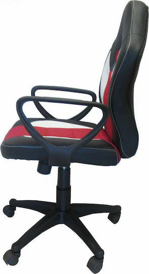 ArteLibre DoroThea Office Chair Red