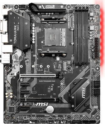 MSI B450 Tomahawk Max Motherboard ATX με AMD AM4 Socket