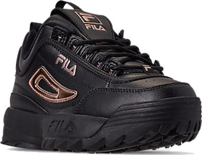 fila disruptor 2 skroutz