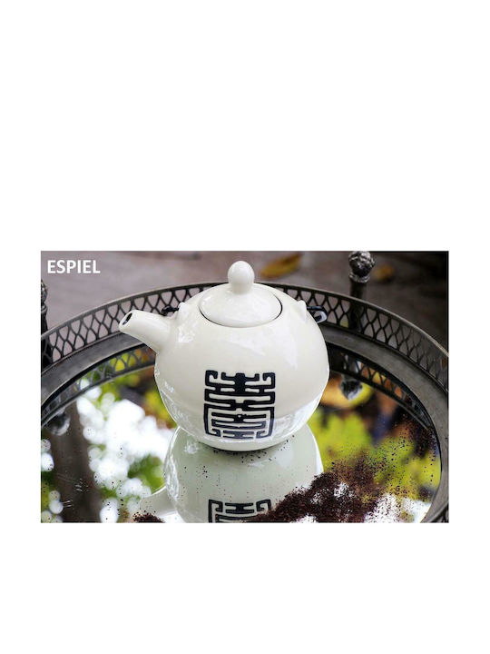 Espiel Τσαγιέρα με Φίλτρο Κεραμική Λευκή 700ml