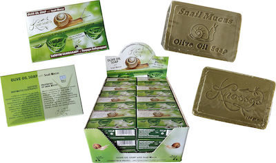 Knossos Soap Olive Oil Soap with Snail Mucus Baton de săpun pentru Fața & Corpul 100gr