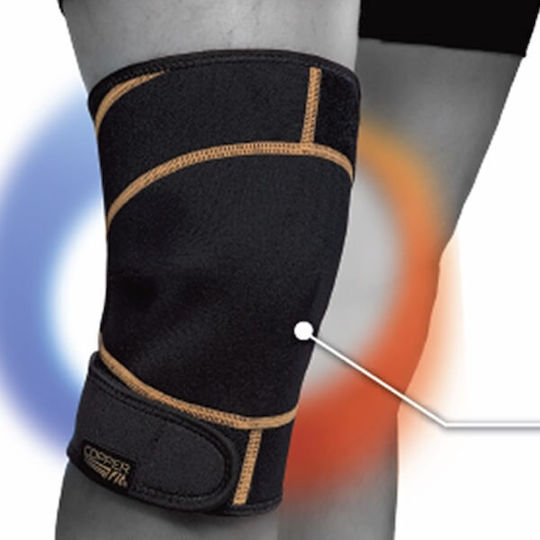 Copper Fit Copper Fit Rapid Gel Knee Brace from Silicone 1 Piece 002981