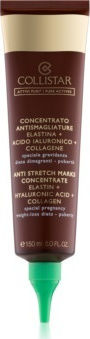 Collistar Anti Stretch Marks Concentrate Anti-Stretch Marks Serum 150ml