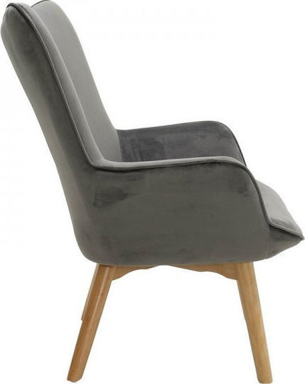 Kido Bergère Catifelat Gri 72x75x99cm