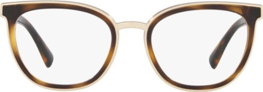 Emporio Armani Eyeglass Frame Brown Tortoise EA3155 5026