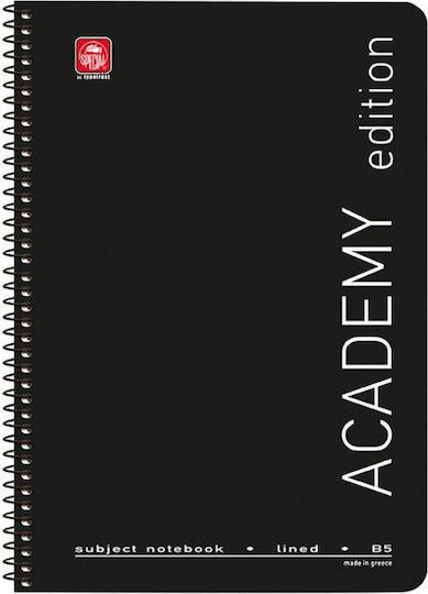 Typotrust Σπιράλ Τετράδιο Ριγέ Β5 60 Φύλλων 2 Θεμάτων Academy (Διάφορα Χρώματα)