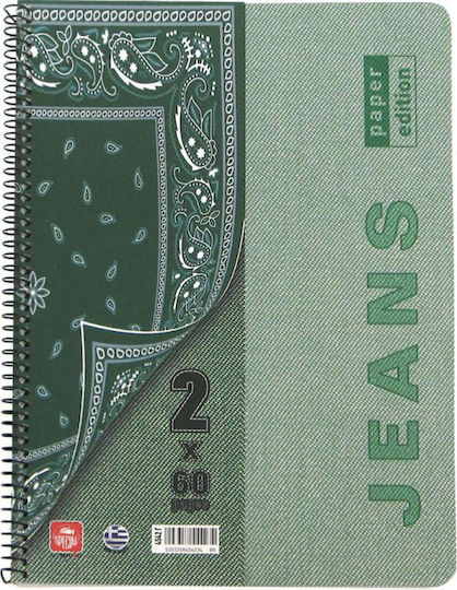 Typotrust Σπιράλ Τετράδια Ριγέ Α4 60 Φύλλων 2 Θεμάτων Jeans 16τμχ (Διάφορα Χρώματα)