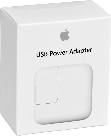 Apple Charger Without Cable with USB-A Port 12W Whites (USB Power Adapter)