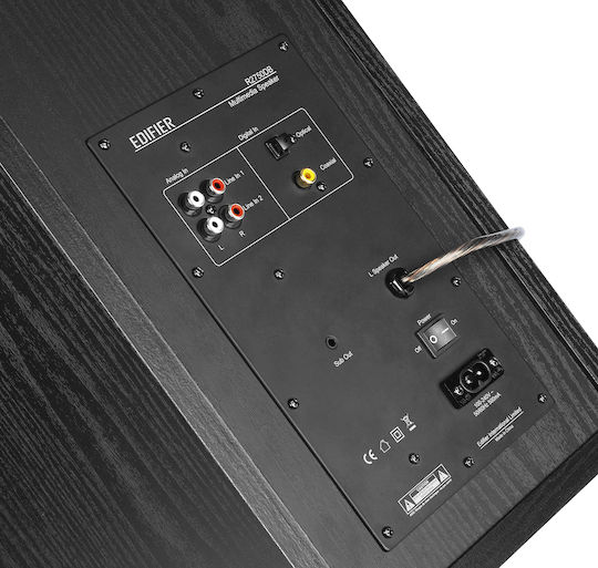 Edifier R2750DB Αυτοενισχυόμενα Ηχεία με Bluetooth 136W (Ζεύγος) Μαύρα