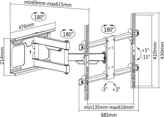 Cabletech UCH0205 Επιτοίχια έως 70" και 60kg