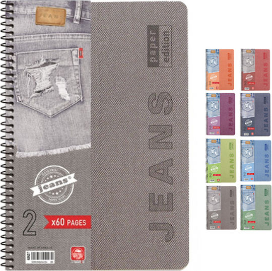 Typotrust Spiral Notebooks Ruled A4 3 Subjects Jeans 8pcs (Μiscellaneous Designs/Colors)