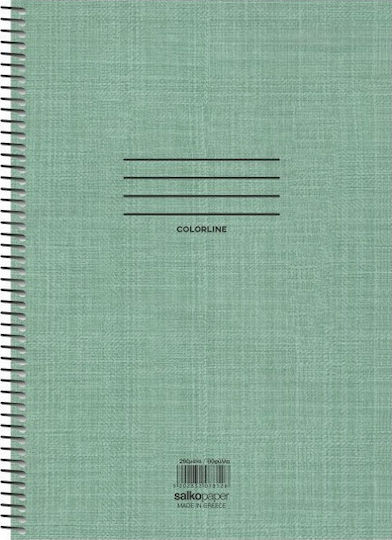 Salko Paper Σπιράλ Τετράδιο Ριγέ Β5 240 Φύλλων 4 Θεμάτων Colorline (Διάφορα Χρώματα)