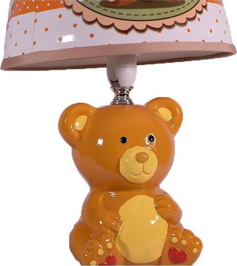 SP Souliotis Kids Portable Lamp Bear Brown
